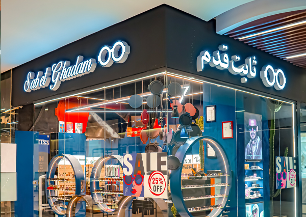 shops