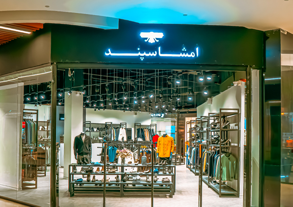 shops
