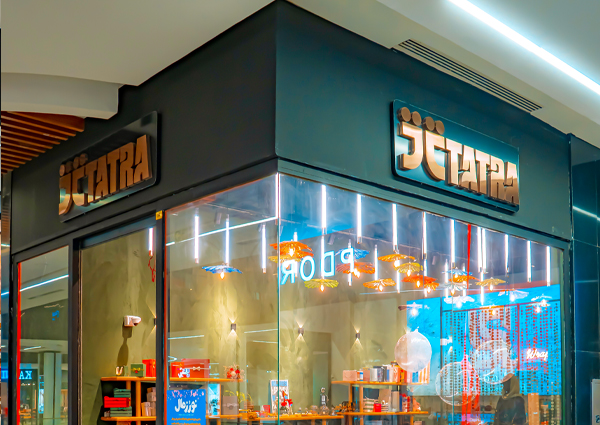 shops