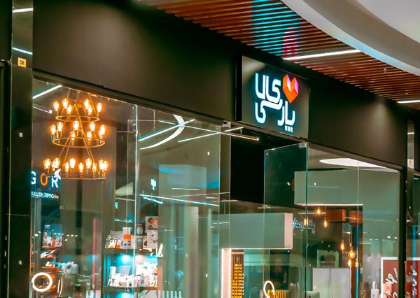 shops